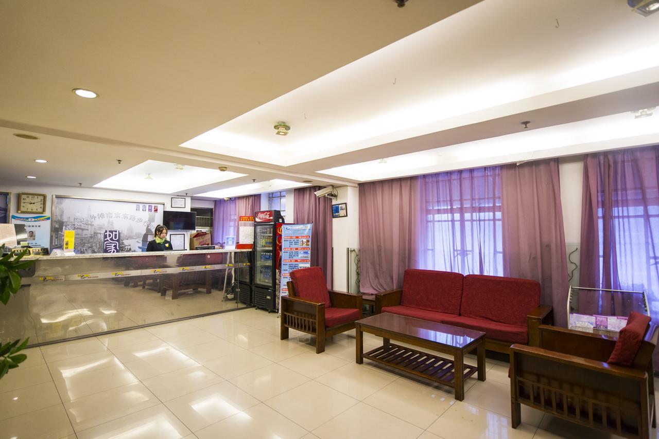 Motel Zhenjiang Jiefang Road ภายนอก รูปภาพ